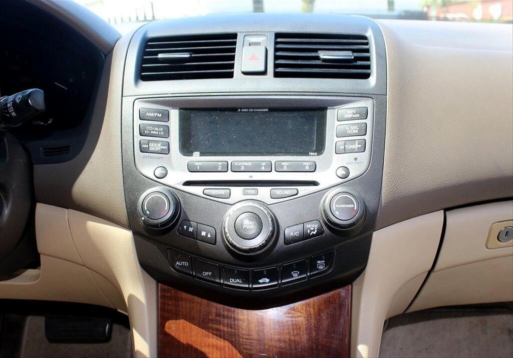 2007 Honda Accord - $10,595