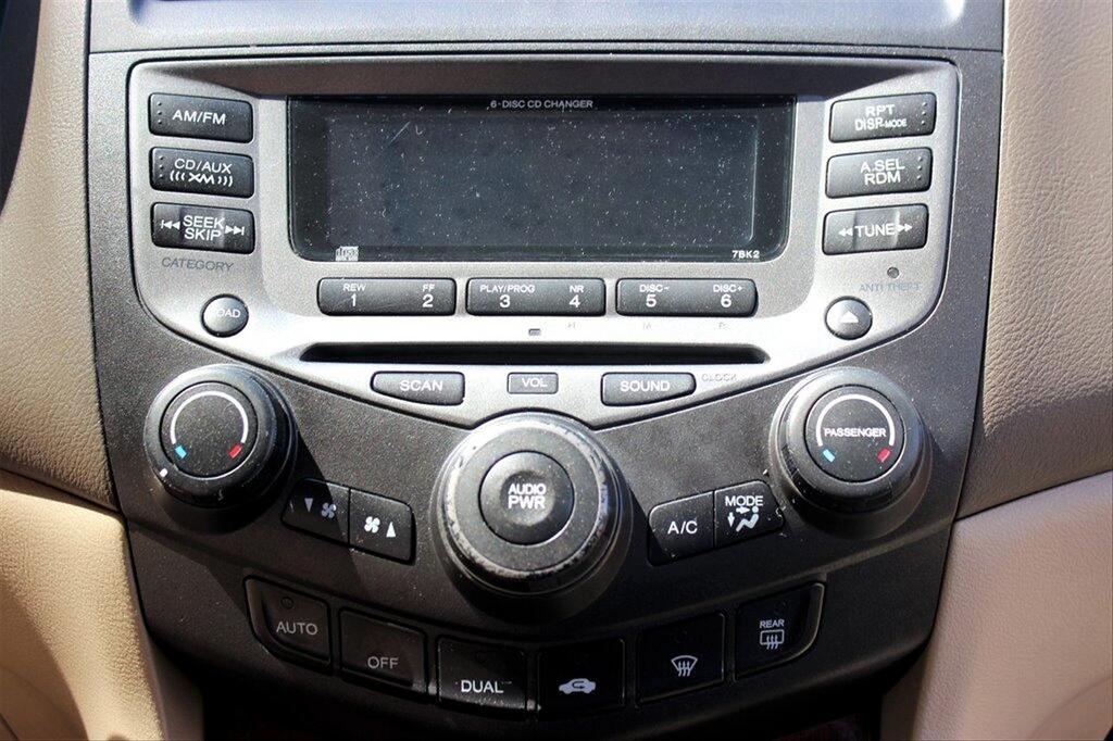 2007 Honda Accord - $10,595