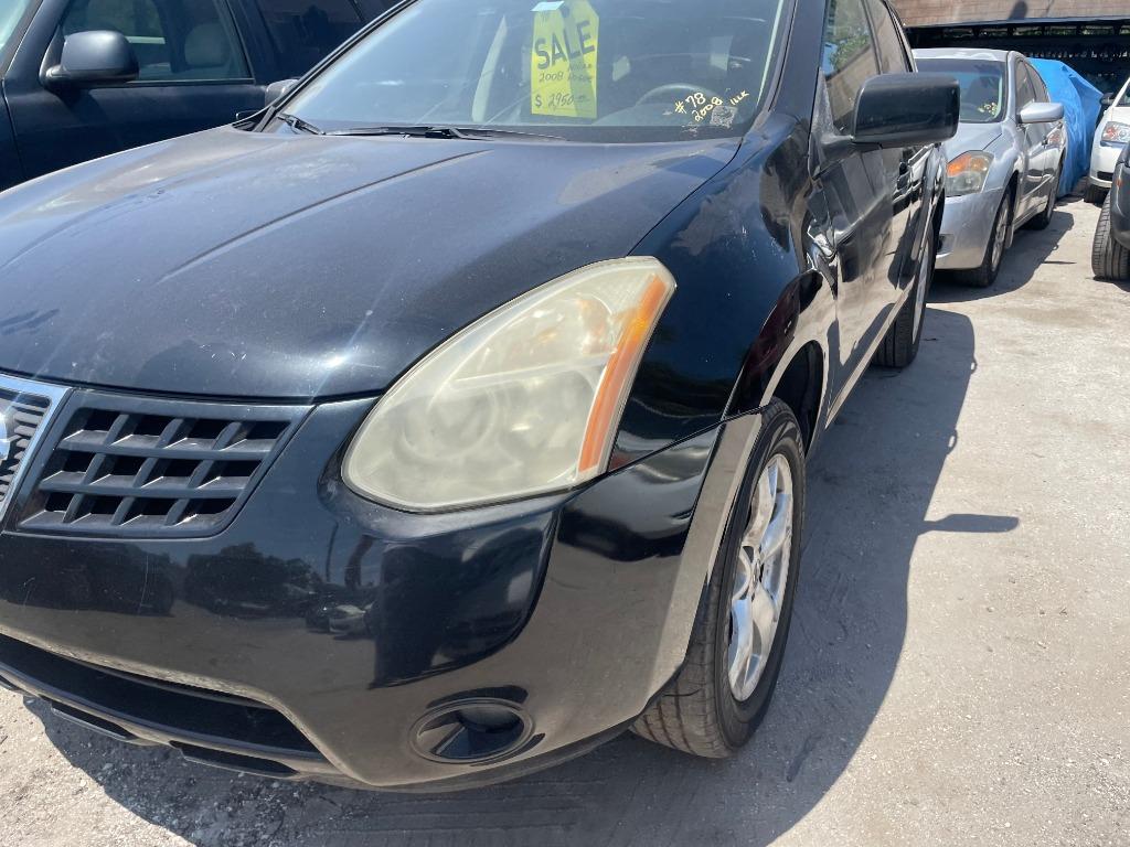 2008 Nissan Rogue S SULEV photo