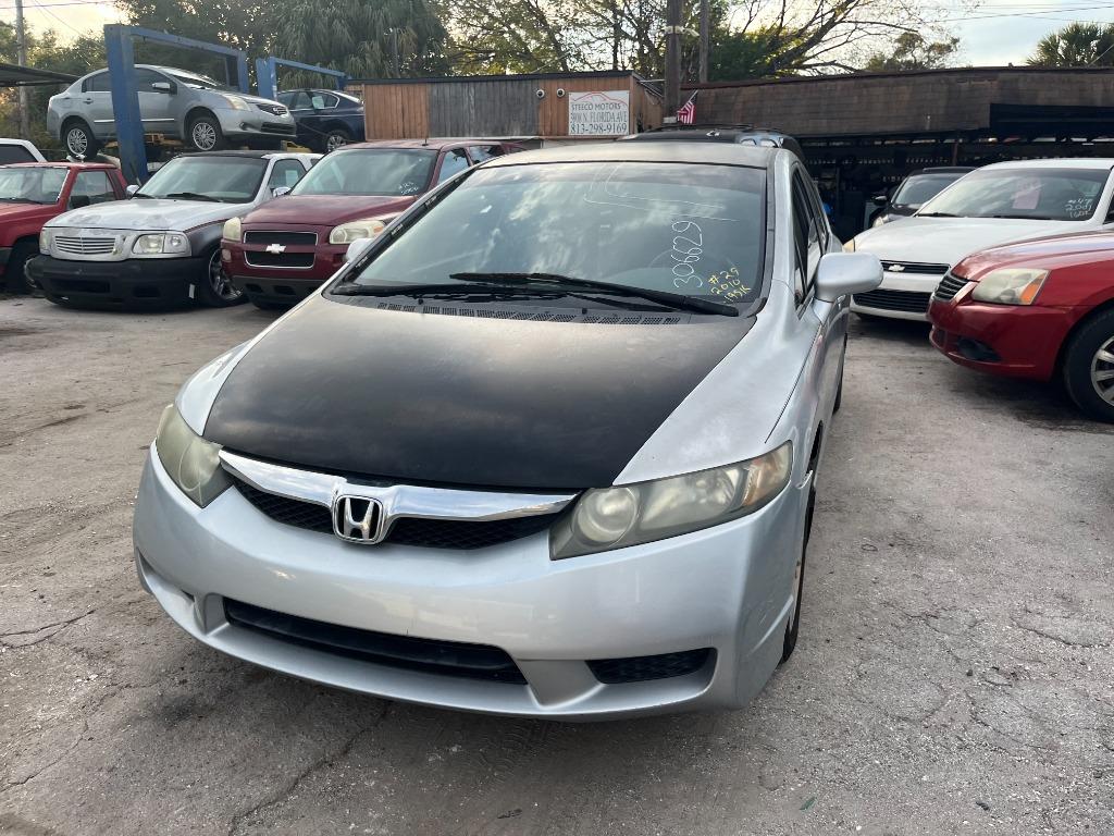 2010 Honda Civic - $2,950