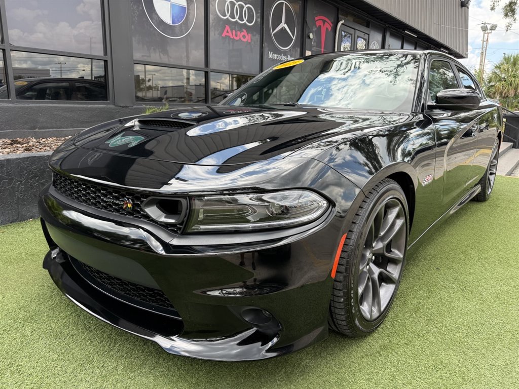 2023 Dodge Charger - $50,995