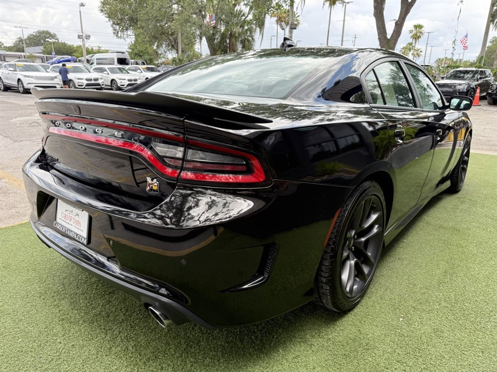 2023 Dodge Charger - $50,995