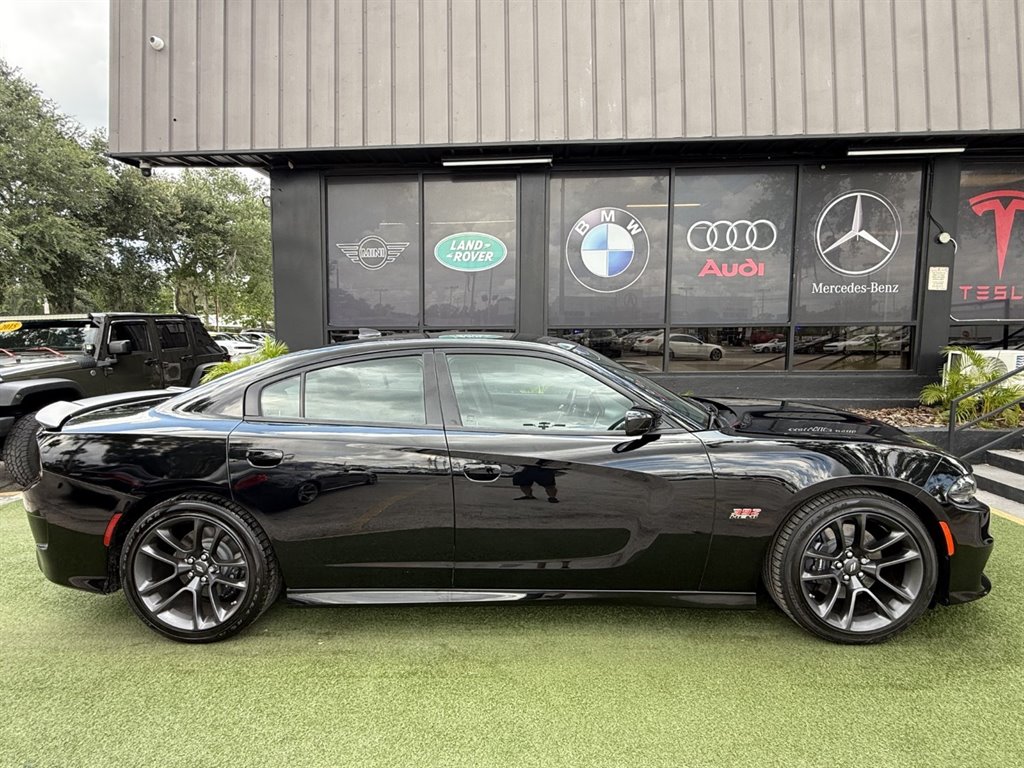 2023 Dodge Charger - $50,995
