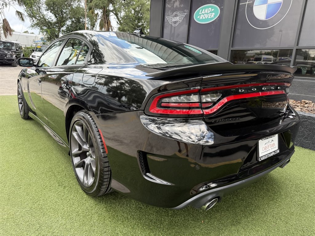 2023 Dodge Charger - $50,995