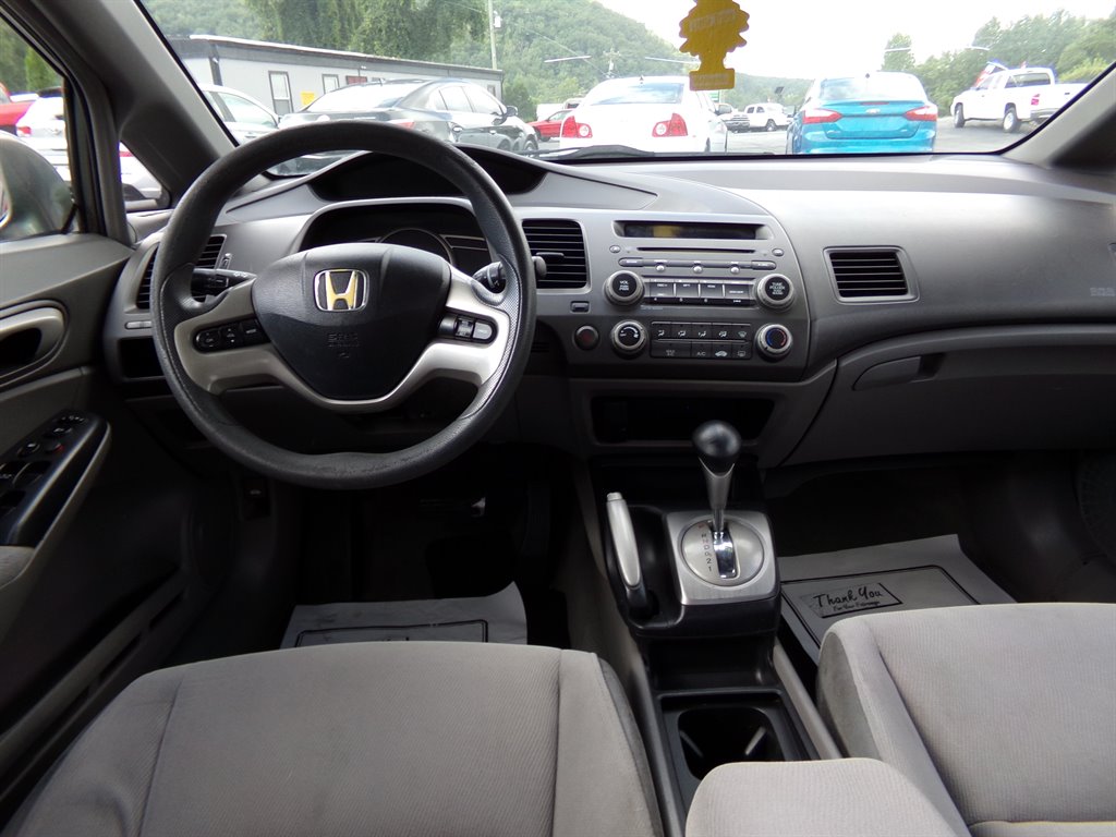 2008 Honda Civic - $5,495