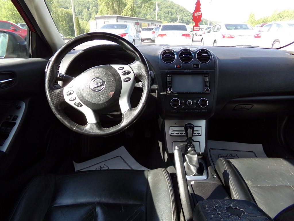 2007 Nissan Altima - $4,995