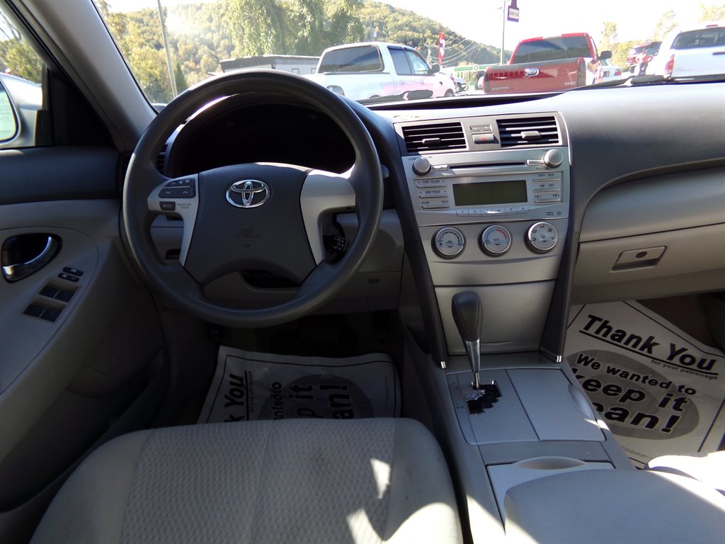 2011 Toyota Camry - $4,995