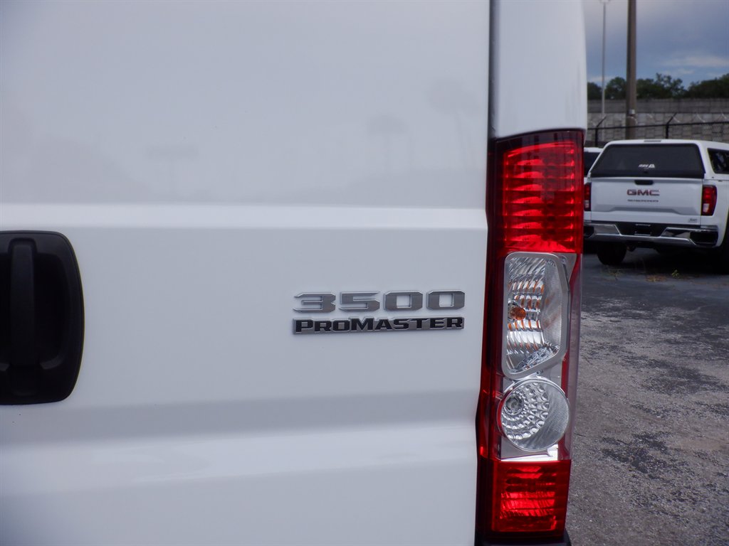2025 Ram ProMaster 3500 - $32,995