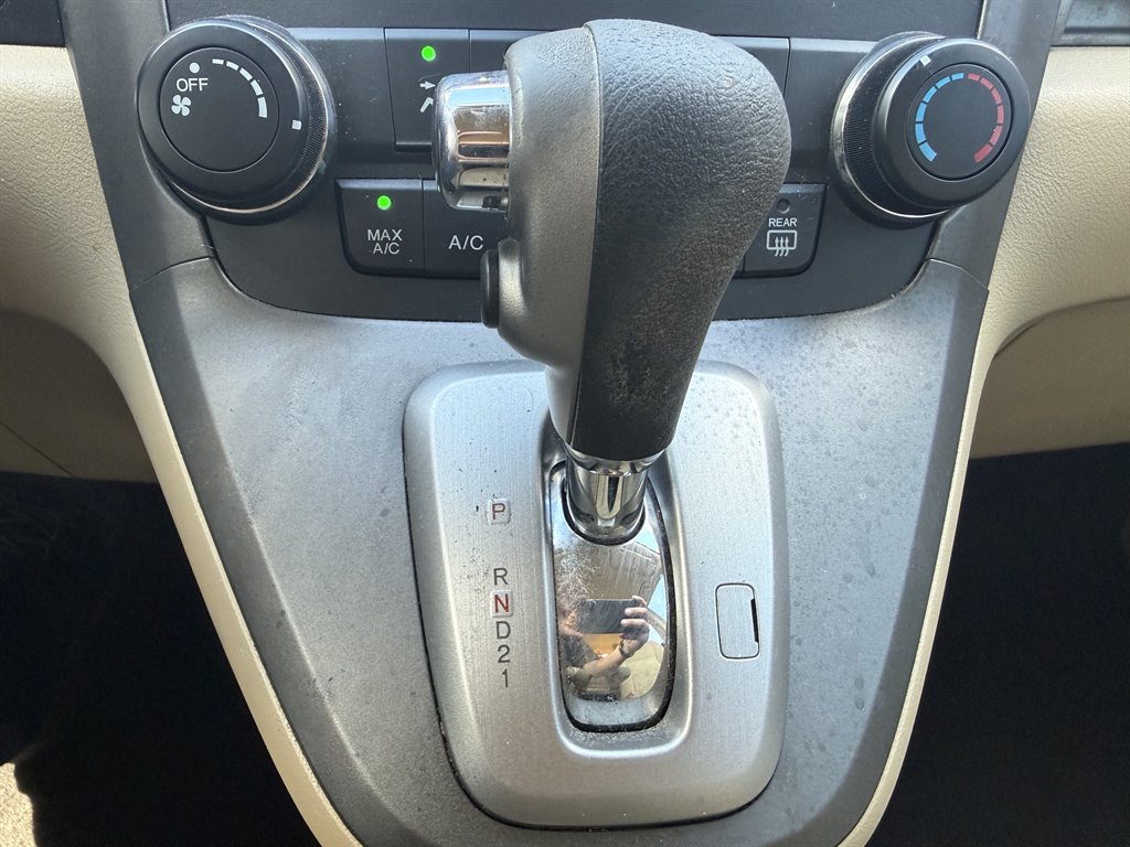 2010 Honda CR-V - $7,900
