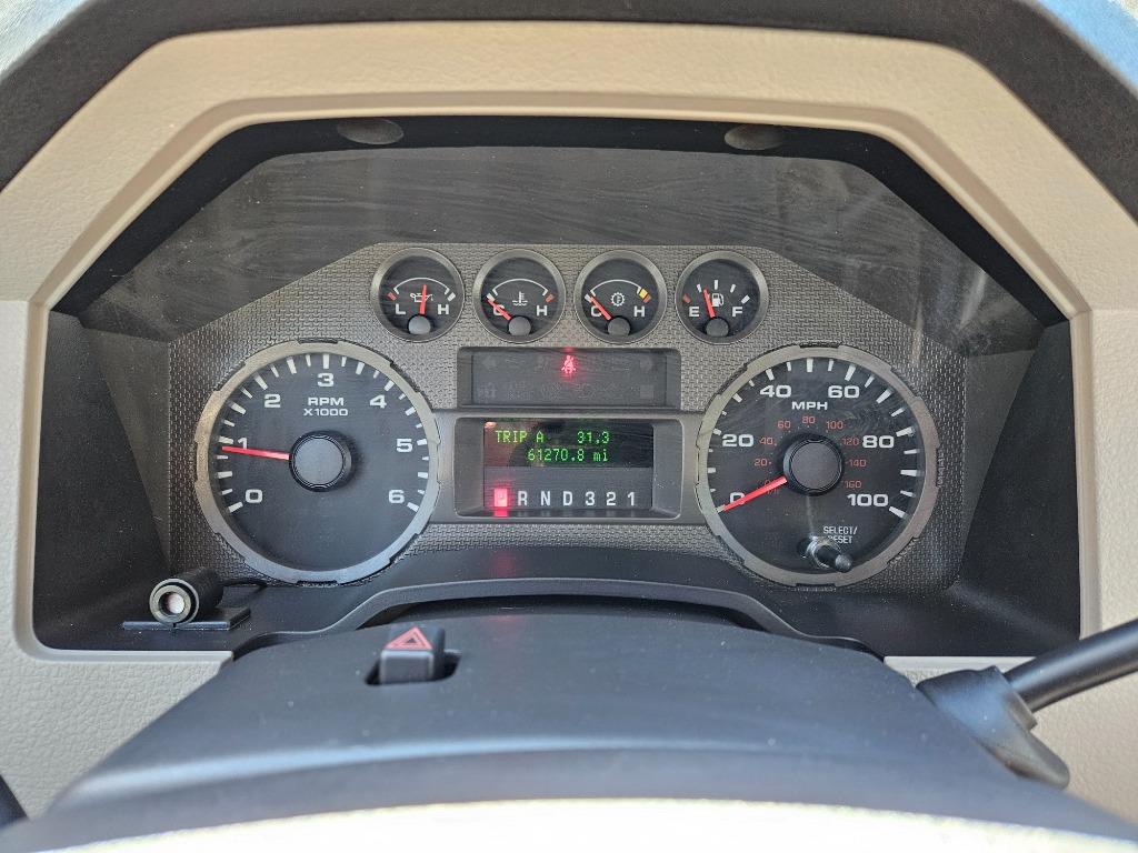 2008 Ford F-250 - $14,750