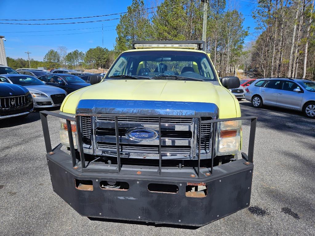 2008 Ford F-250 - $14,750