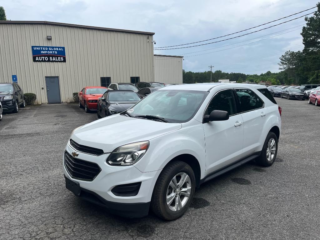 2017 Chevrolet Equinox - $8,585