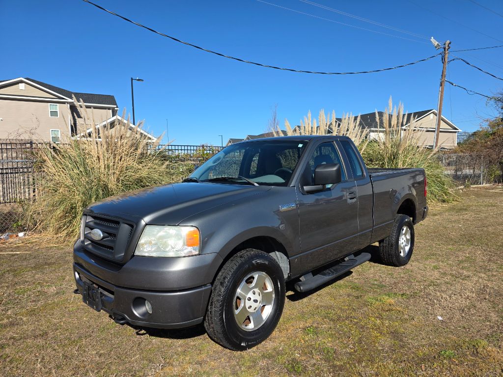 2006 Ford F-150 - $7,980