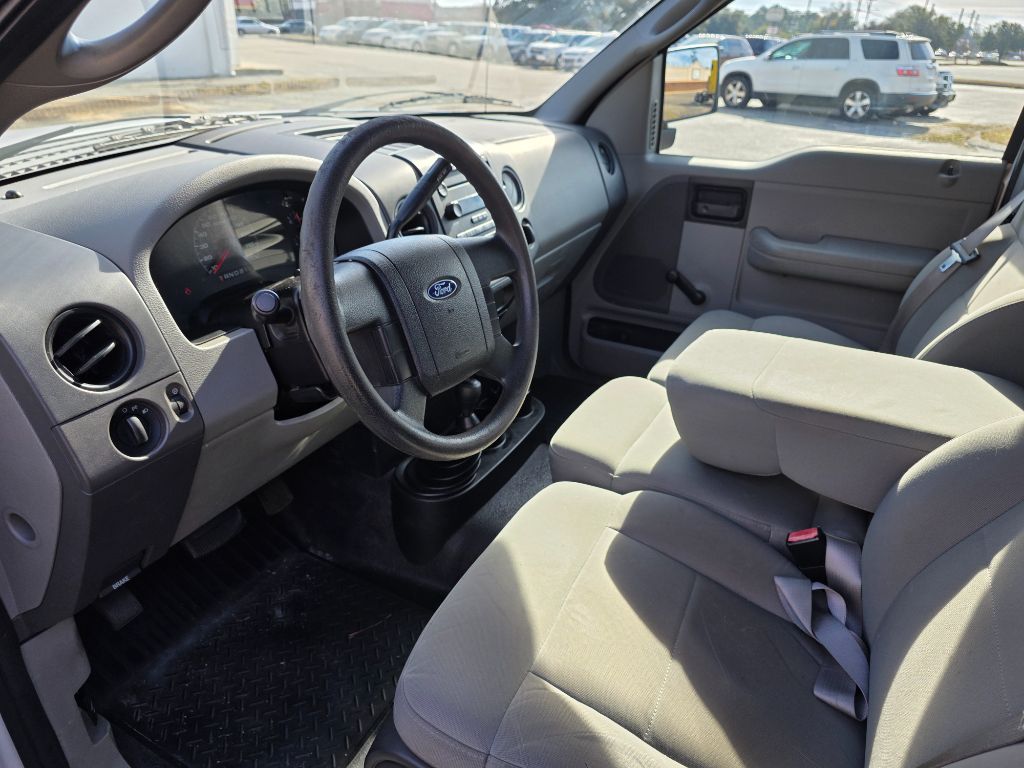 2007 Ford F-150 - $6,980