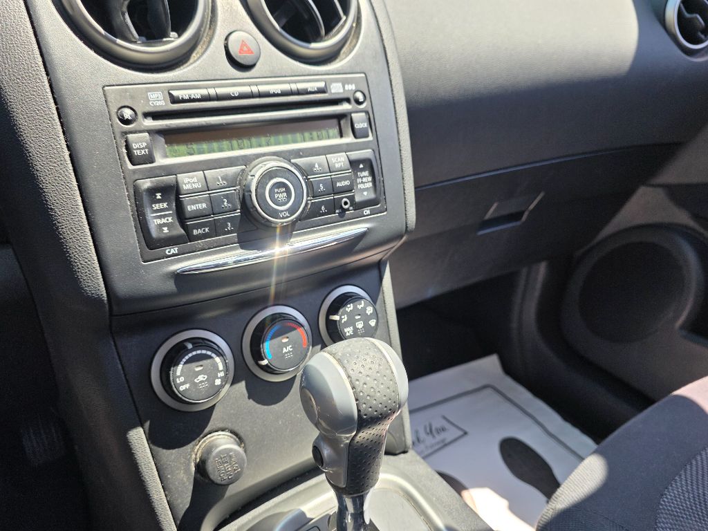 2011 Nissan Rogue - $4,980
