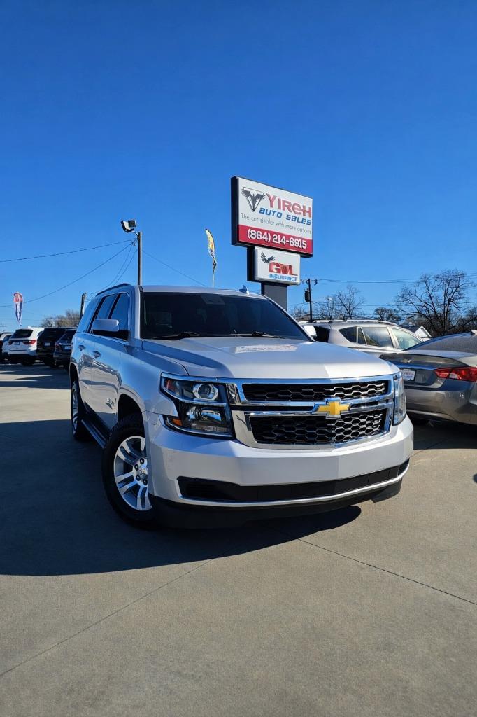 2017 Chevrolet Tahoe
