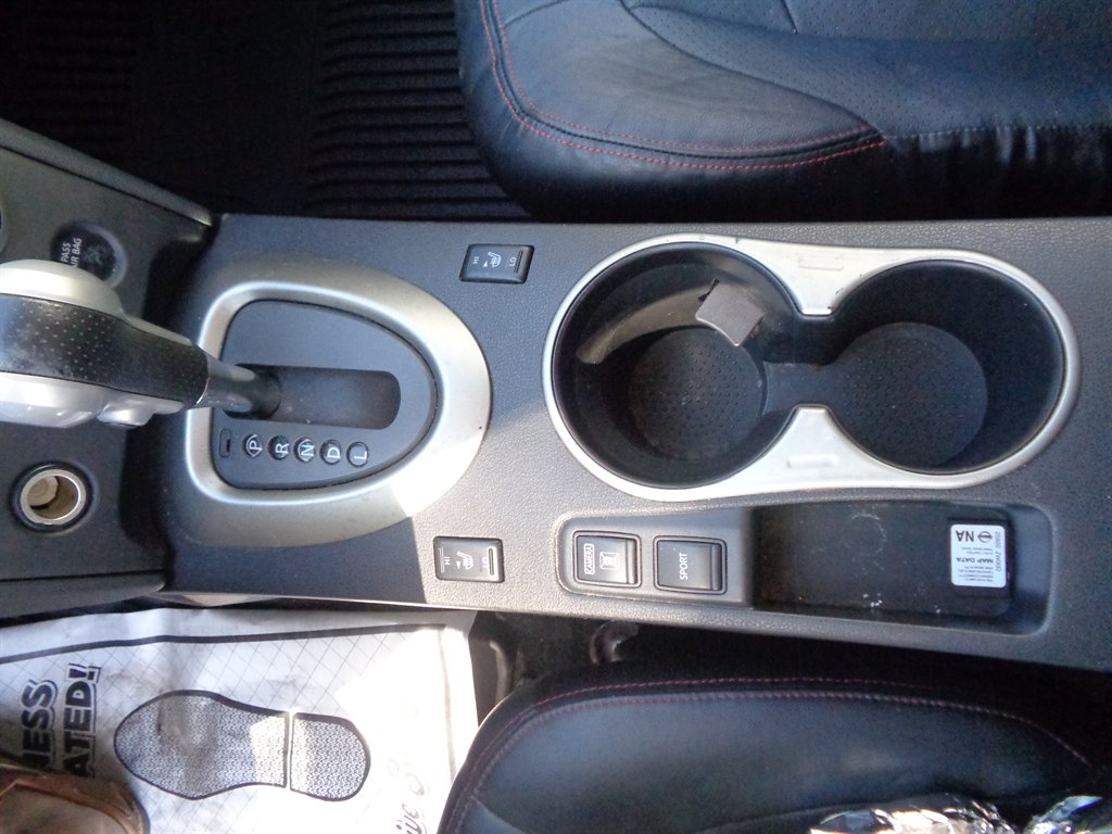 2012 Nissan Rogue - $3,900