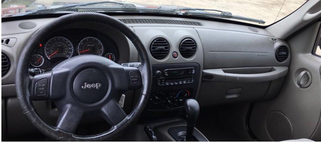 2005 Jeep Liberty