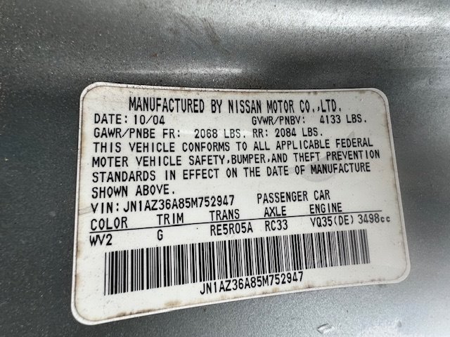 2005 Nissan 350Z Touring photo