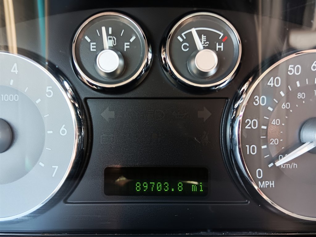 2008 Mercury Milan - $7,995