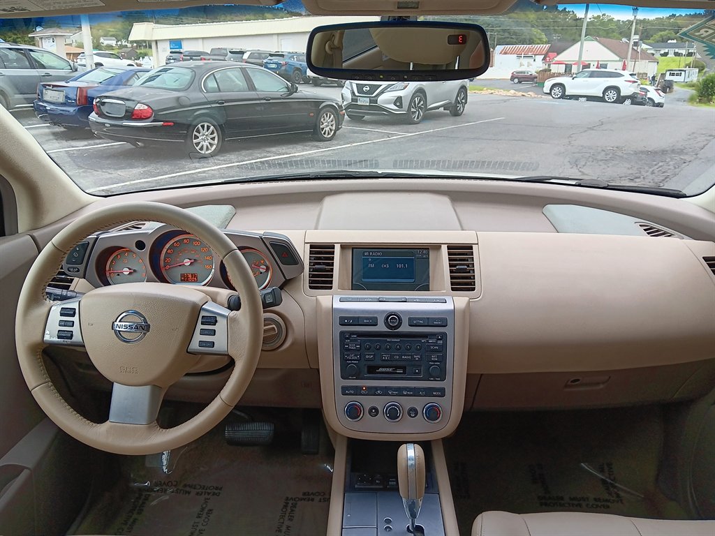 2007 Nissan Murano - $9,995