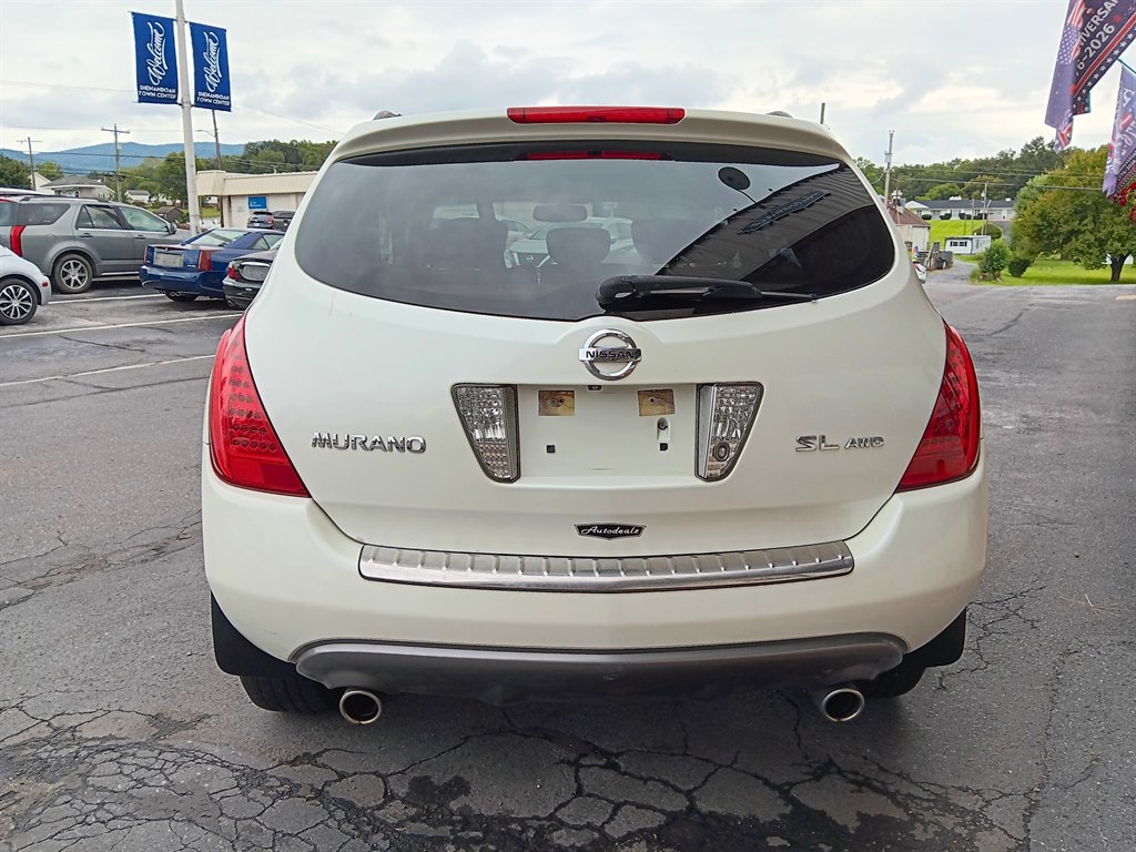 2007 Nissan Murano - $9,995