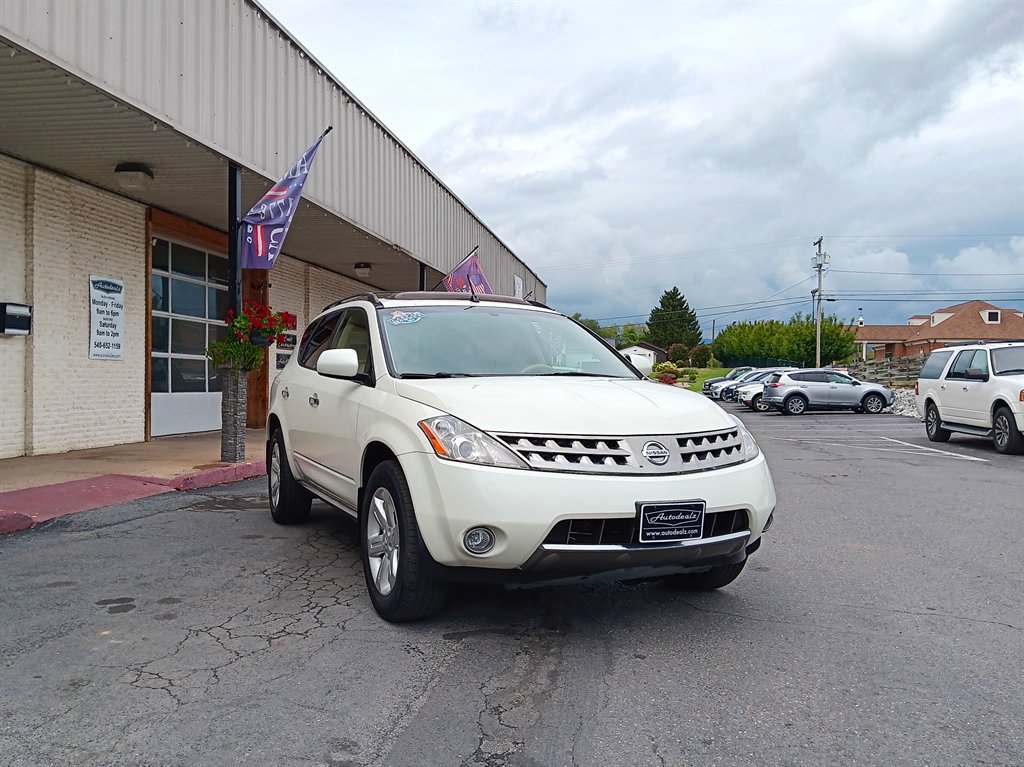 2007 Nissan Murano - $9,995