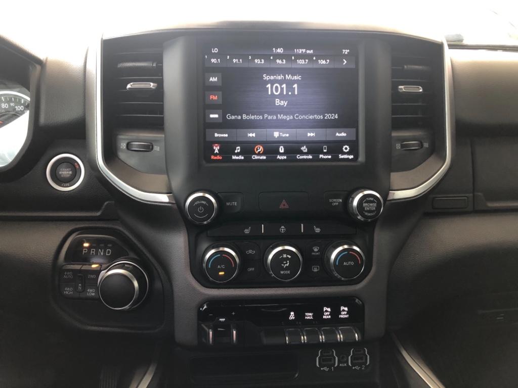 2020 Ram 1500 - $25,900