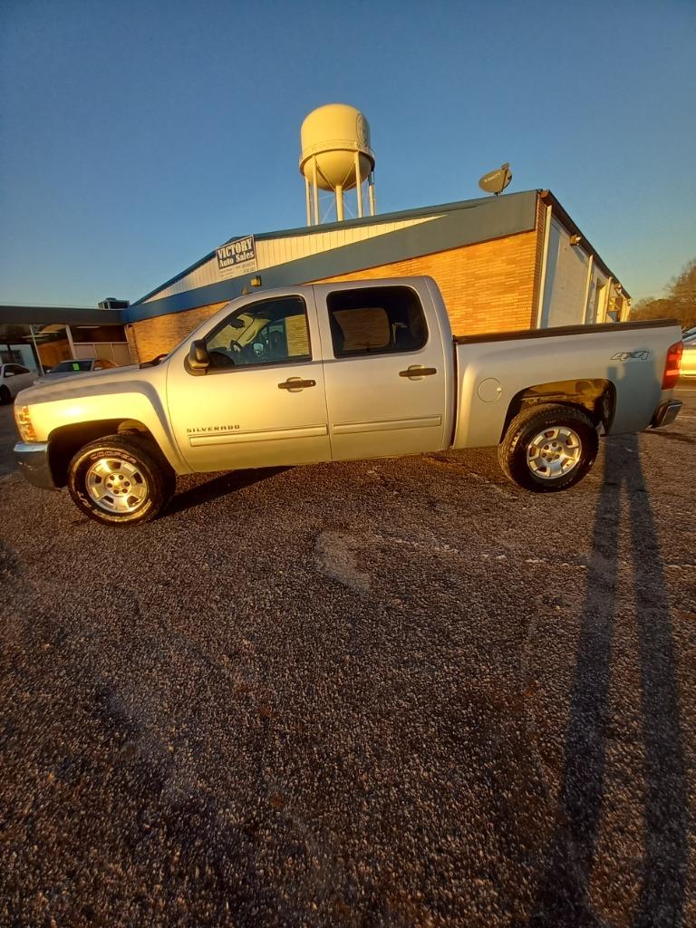 2013 Chevrolet Silverado 1500 LT photo