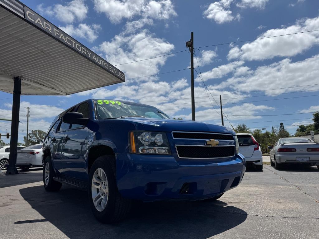 2014 Chevrolet Tahoe Police photo