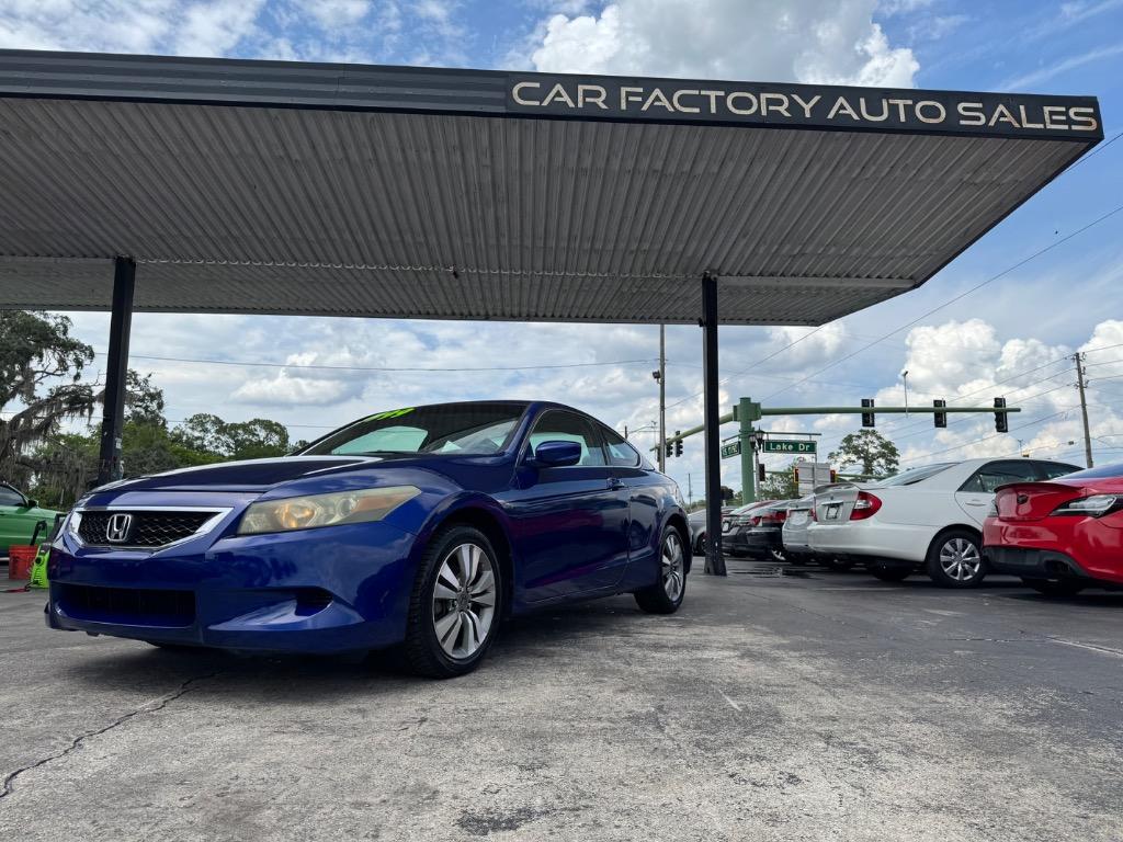 2008 Honda Accord LX-S photo