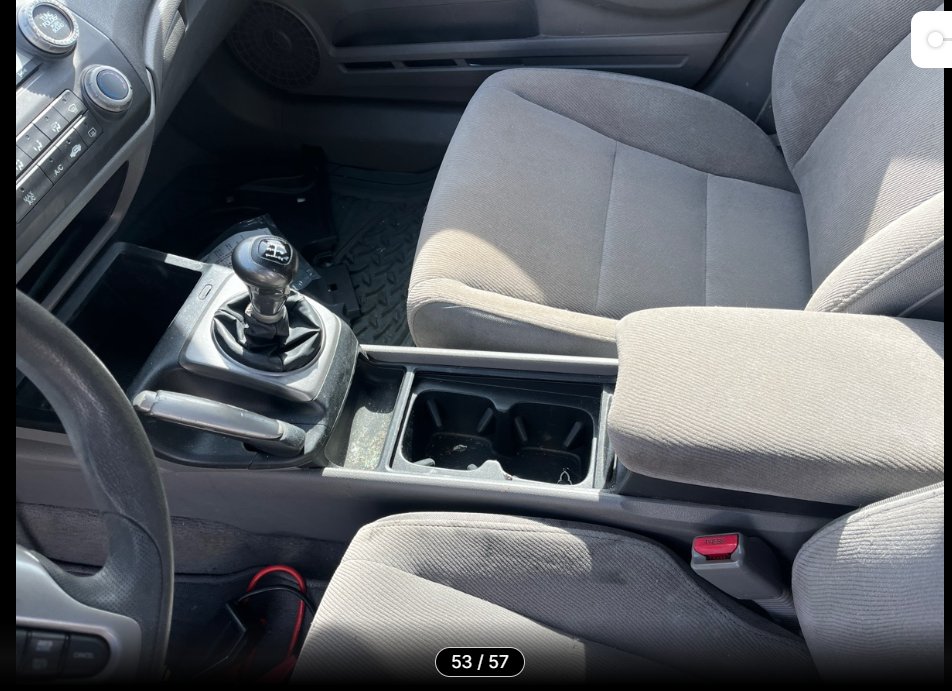 2007 Honda Civic EX photo