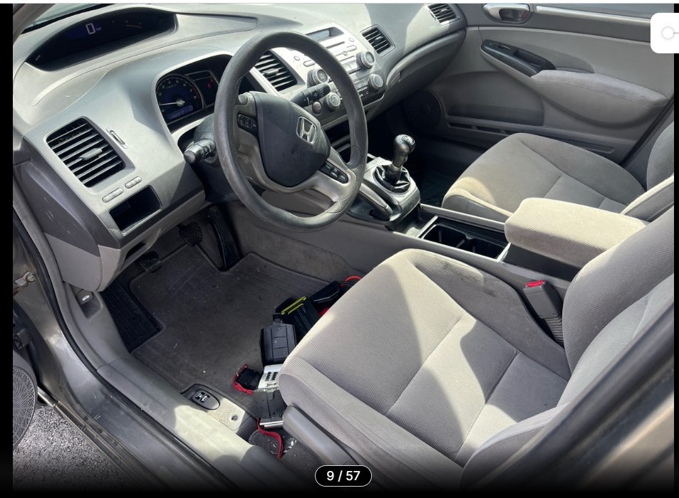 2007 Honda Civic EX photo
