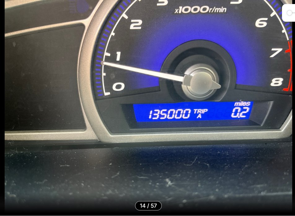 2007 Honda Civic EX photo