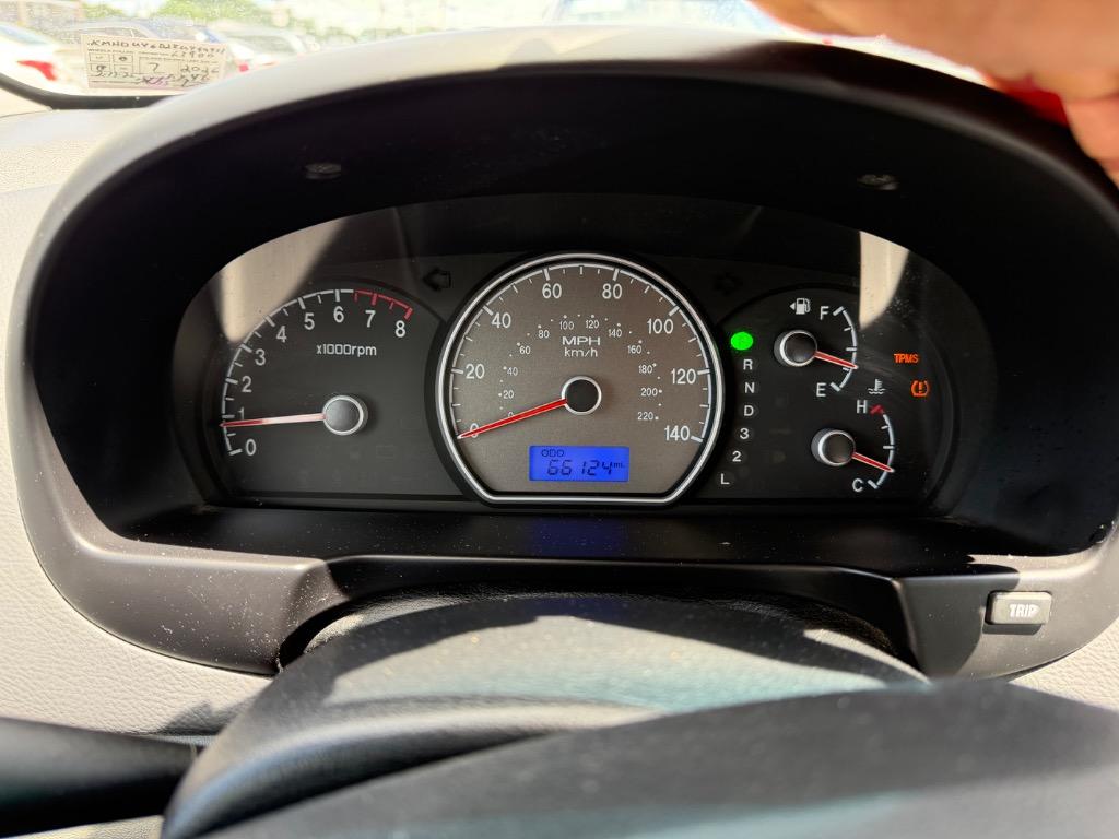 2008 Hyundai Elantra - $7,500