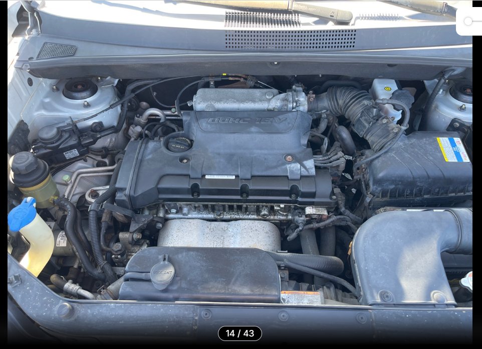 2008 Hyundai Tucson GLS photo