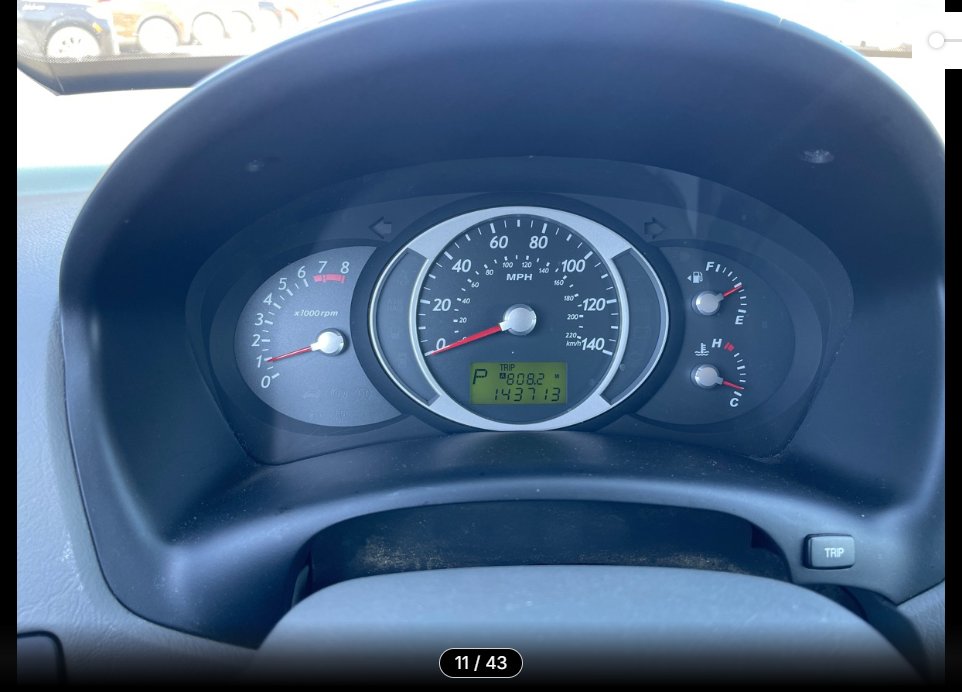 2008 Hyundai Tucson GLS photo
