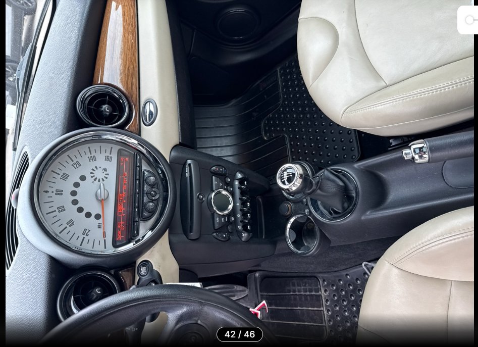 2011 MINI Cooper S photo