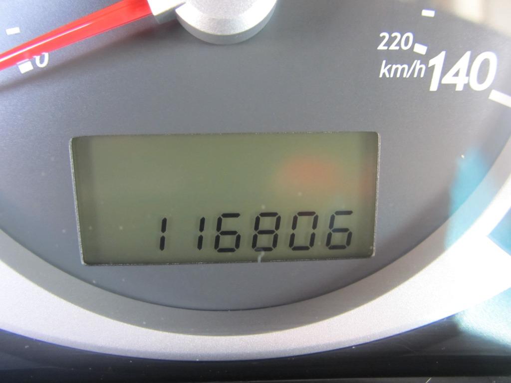 2007 Hyundai Tucson - $4,795