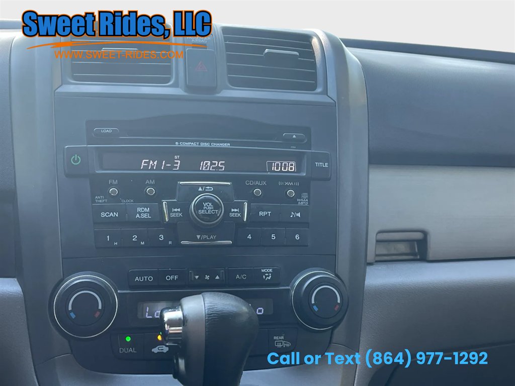 2010 Honda CR-V - $7,995