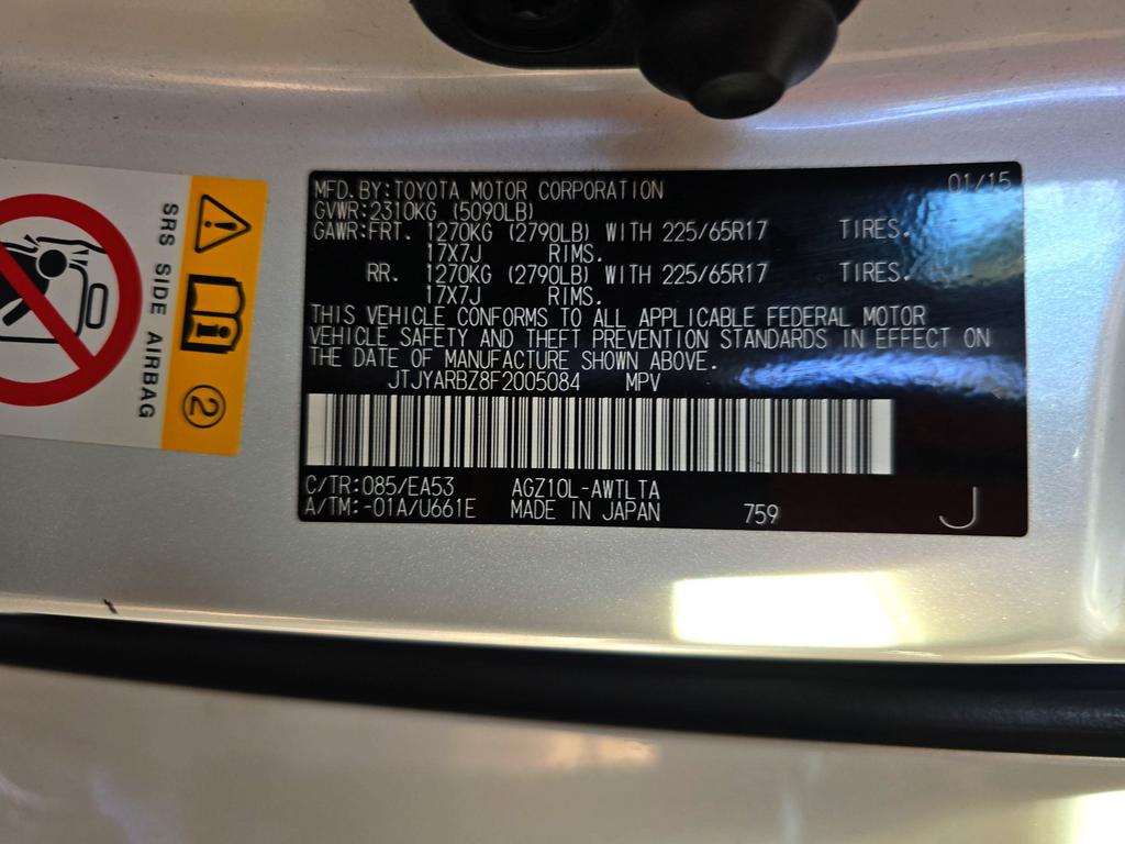 2015 Lexus NX - $21,995
