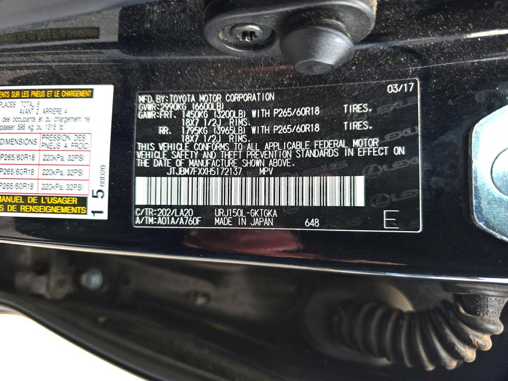 2017 Lexus GX 460 photo
