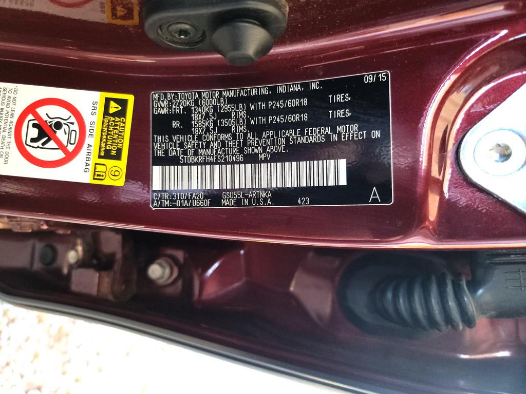 2015 Toyota Highlander LE photo