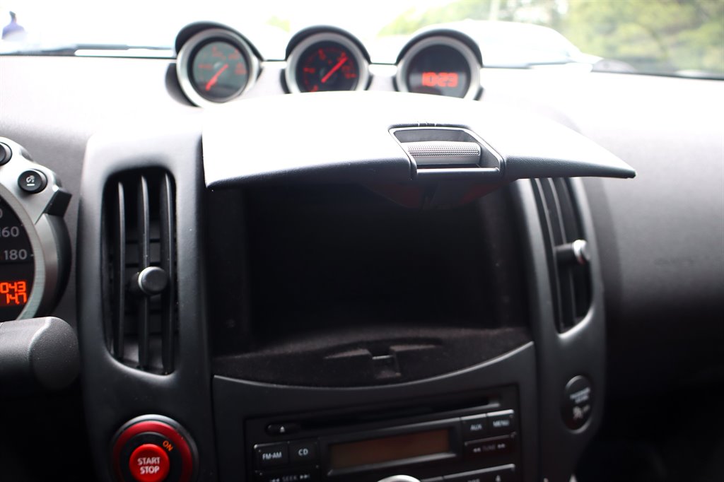 2012 Nissan 370Z - $15,995