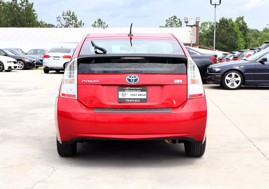 2010 Toyota Prius - $7,995
