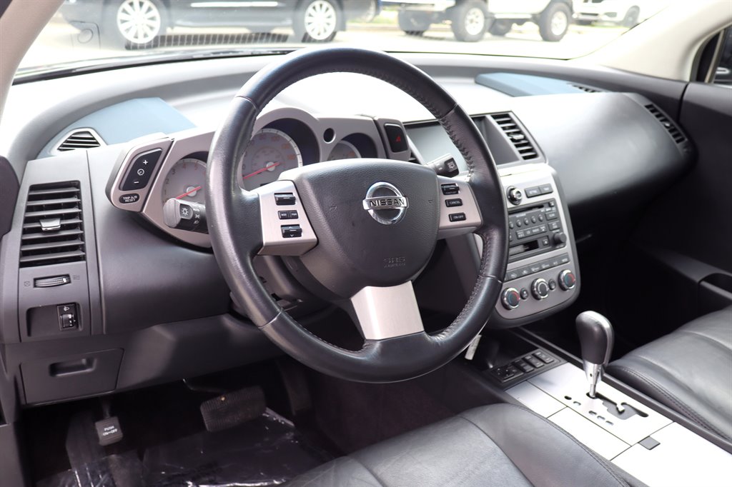 2006 Nissan Murano - $7,995