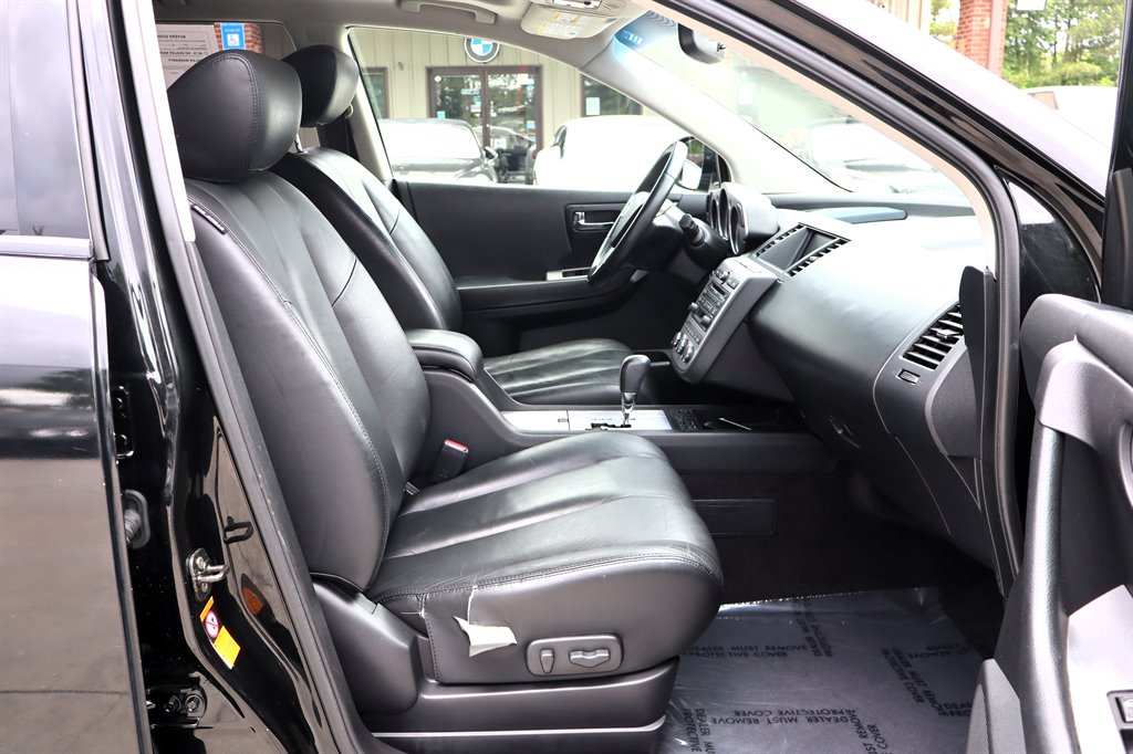 2006 Nissan Murano - $7,995