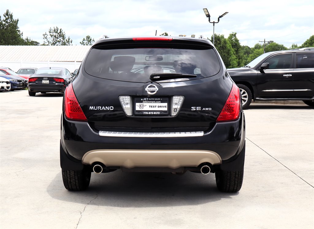 2006 Nissan Murano - $7,995