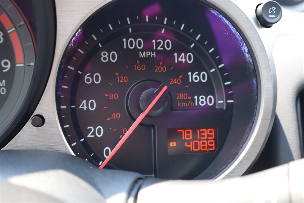 2011 Nissan 370Z - $20,995