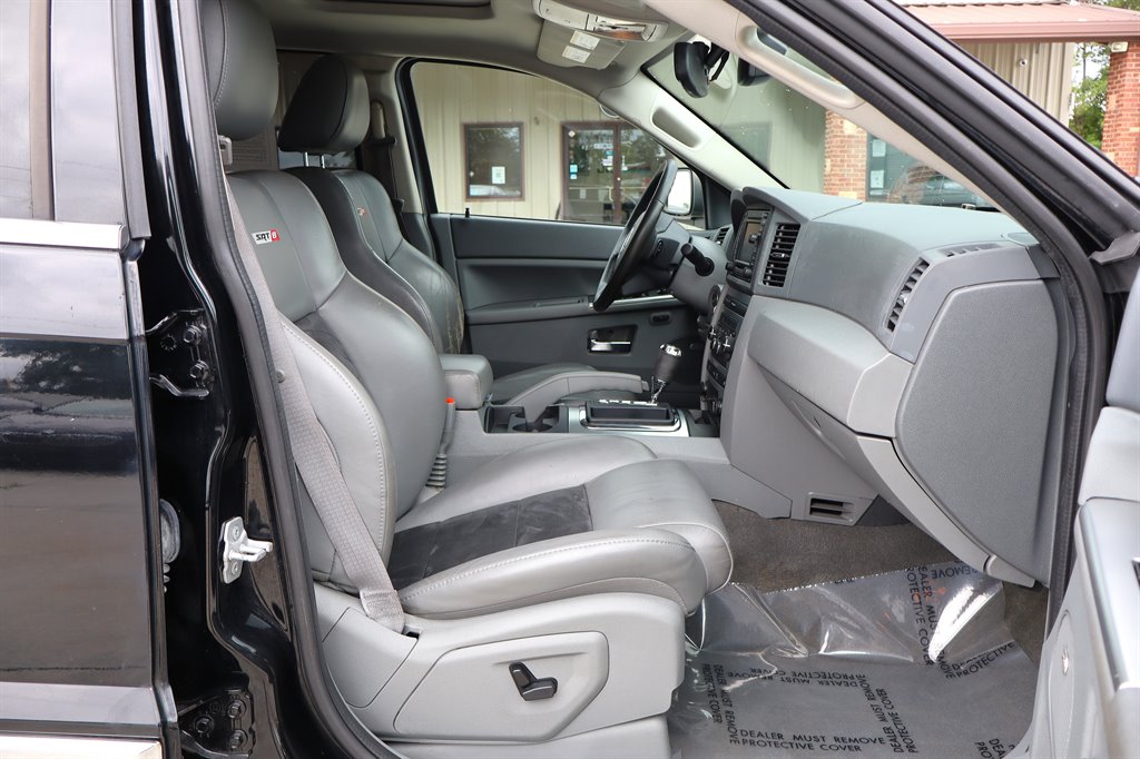 2007 Jeep Cherokee - $16,995